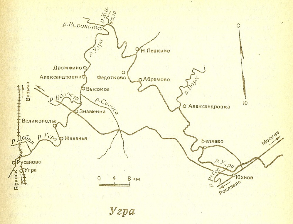 Река угра калужская область карта