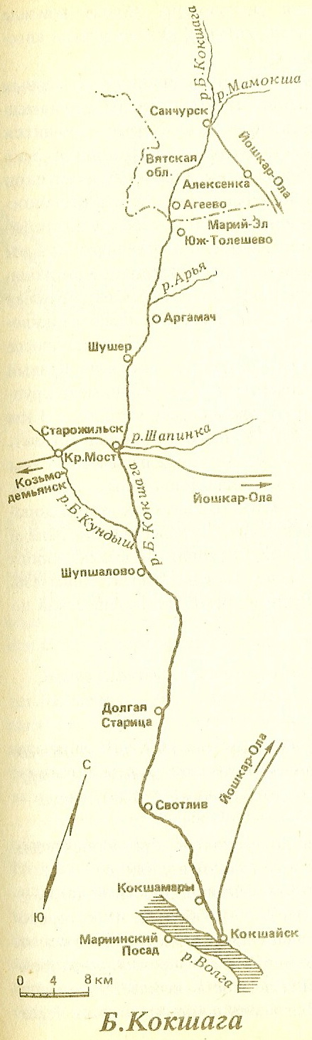 Большая кокшага карта