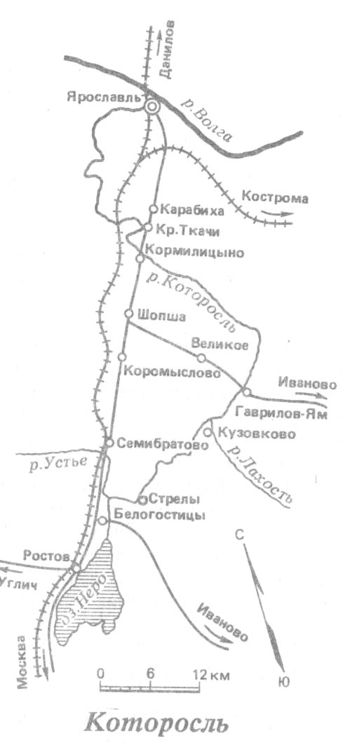 Карта рек ярославской области