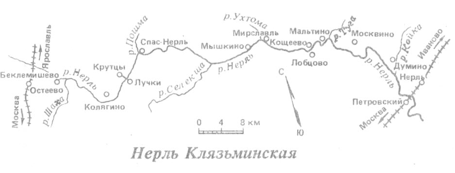 байдарочные маршруты