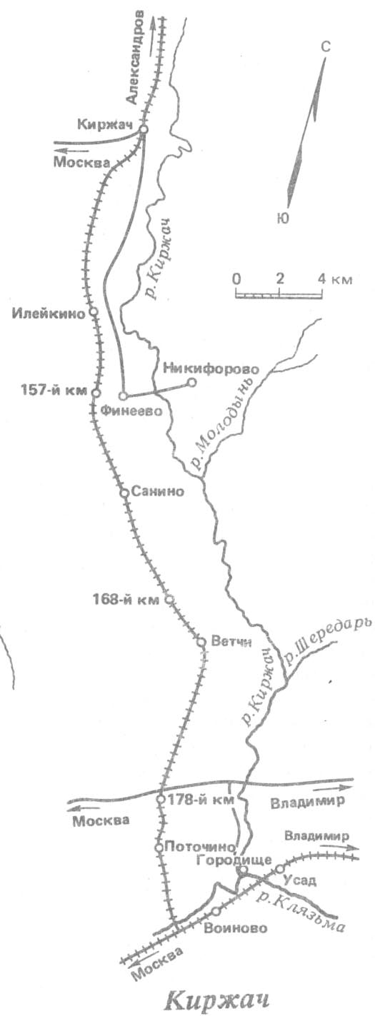 байдарочные маршруты