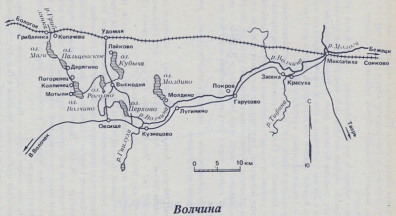 Старая карта удомли